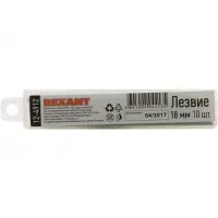 Сегментированное лезвие 18 мм 10 шт Rexant 12-4912