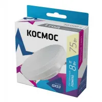 Лампа светодиодная Космос GX53 8Вт GX53 3000К, Lksm_LED8wGX5330C