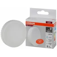 Лампа светодиодная OSRAM GX53 LVGX70150 20SW/865, 4058075582453