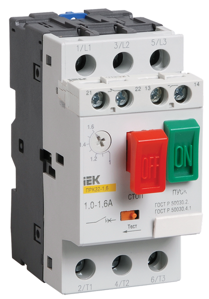 Условные обозначения пускателей Условные обозначения пускателей