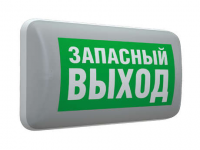 ТД-00123280