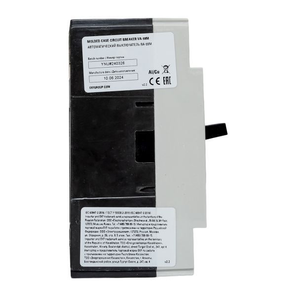 Выключатель автоматический ВА-99М 63/50А 3P 25кА EKF