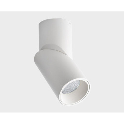 Светодиодный спот Italline IT02-022 white 4000K