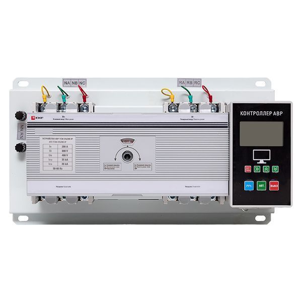 Устройство АВР ТСM-225/200А 3р EKF