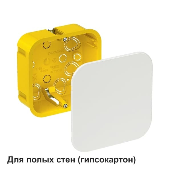 Коробка распр. СП в ГВЛ 100х100х50 (штрихкод)  IMT351611