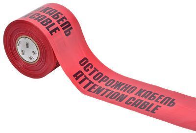 Лента сигнальная ЛСЭ-750 'Осторожно кабель' (750мм-200мкм) 100м