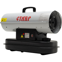 Тепловая дизельная пушка Ставр Птд-20 (1шт) макс.мощность 20 квт, номин. мощность 210 вт, прямой спо