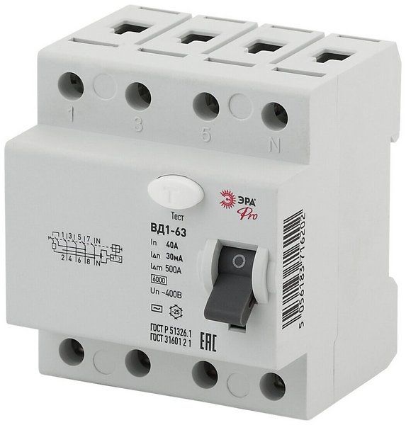 Изображение загружено из каталога картинок. //***VAD***//