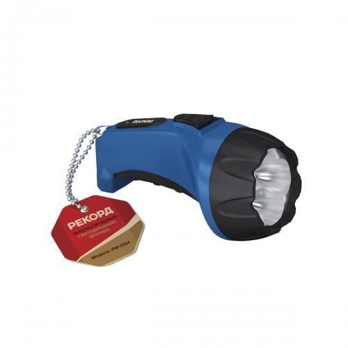 Изображение загружено из каталога картинок. //***VAD***//