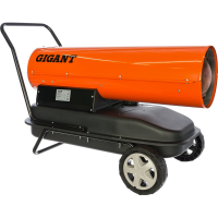 Дизельная тепловая пушка прямого нагрева Gigant, 50 кВт, DHG 50 D2