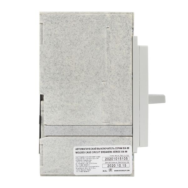 Выключатель автоматический ВА-99 250/100А 3P 35кА EKF PROxima