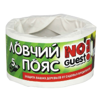 51091879.png