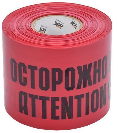 Лента сигнальная ЛСЭ-750 'Осторожно кабель' (750мм-200мкм) 100м