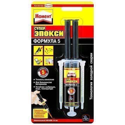 Изображение загружено из каталога картинок. //***VAD***//