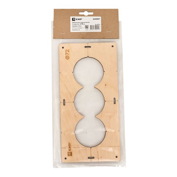 Шаблон для подрозетников c 3 отв. диам. 72 мм EKF Expert