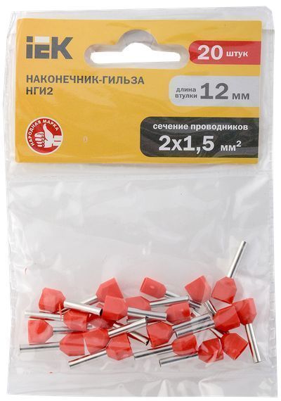 Наконечник НШВИ(2) 1,5-12 красный (20шт/упак) IEK