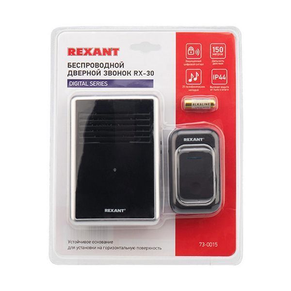 Изображение загружено из каталога картинок. //***VAD***//