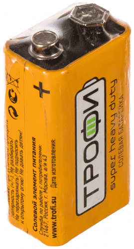 Изображение загружено из каталога картинок. //***VAD***//