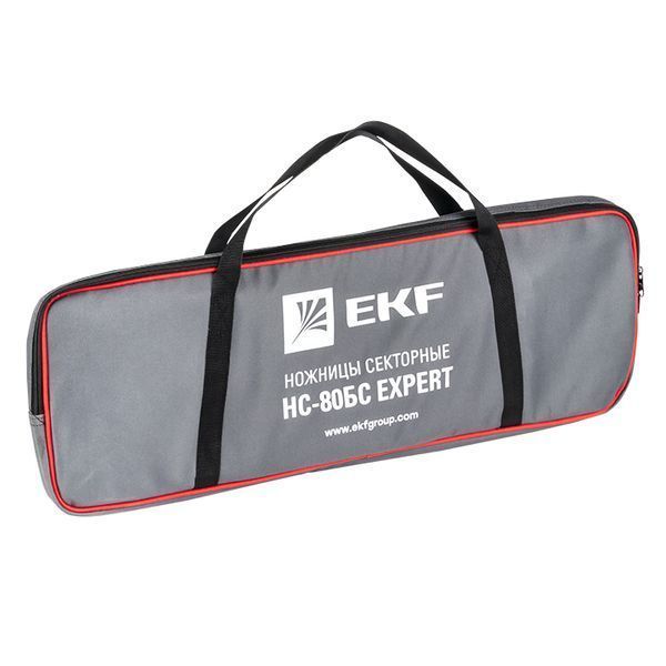 Ножницы секторные НС-80БС EKF Expert