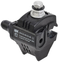 UZA-11-D25-D95_1.png