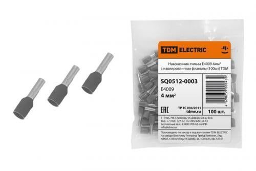 Изображение загружено из каталога картинок. //***VAD***//