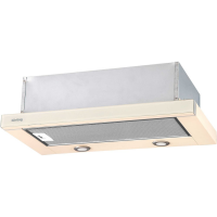 Вытяжка с выдвижным экраном Korting KHP 6617 GB 00000011484