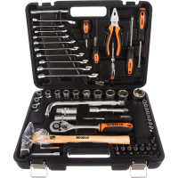51238714.png