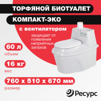 156558059.png