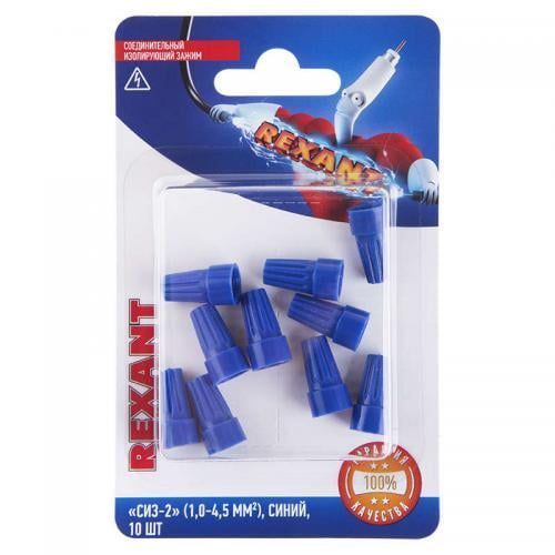 Изображение загружено из каталога картинок. //***VAD***//