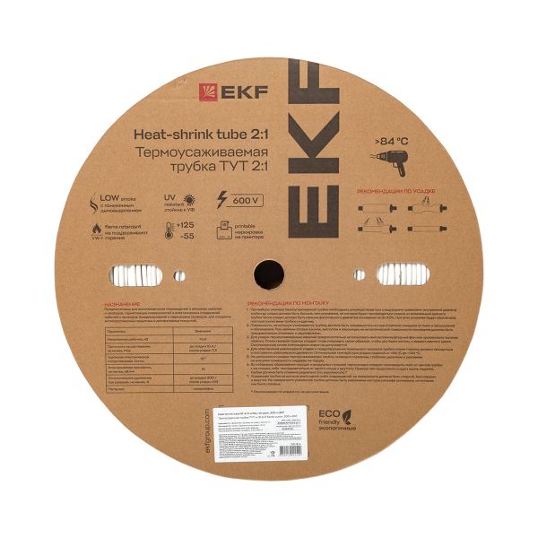 Термоусаживаемая трубка ТУТ нг 4/2 белая рулон EKF PROxima