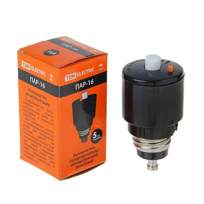 Изображение загружено из каталога картинок. //***VAD***//