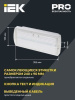 IEK ДПА 5032-3 постоянный 10-24/220В 259х100х47 IP20 3ч постоянный