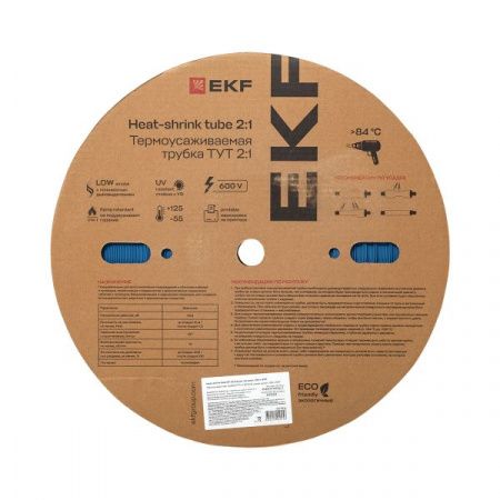 Термоусаживаемая трубка ТУТ нг 10/5 синяя рулон EKF PROxima