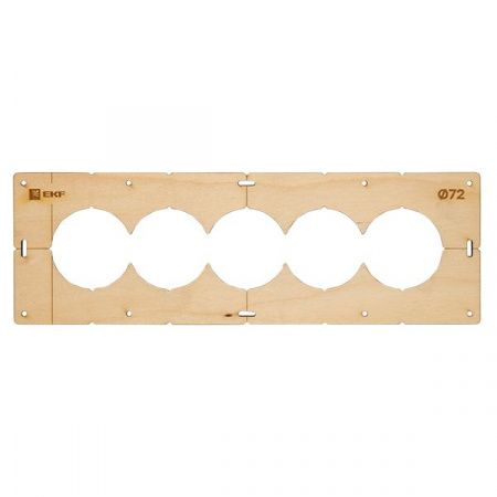 Комплект шаблонов для подрозетников диаметром 72 мм EKF Expert