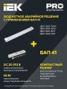IEK ДБО 1001 под LED лампу 1хТ8 1200мм IP20 