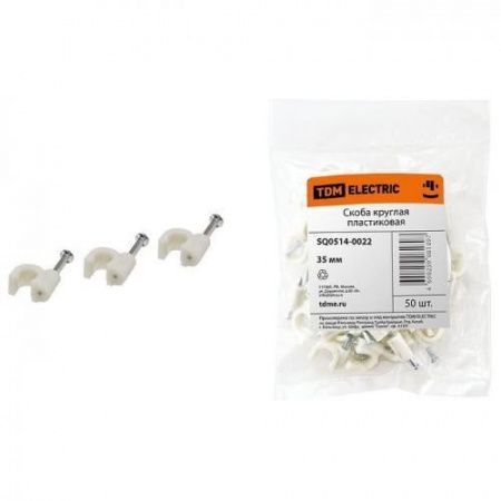 Изображение загружено из каталога картинок. //***VAD***//