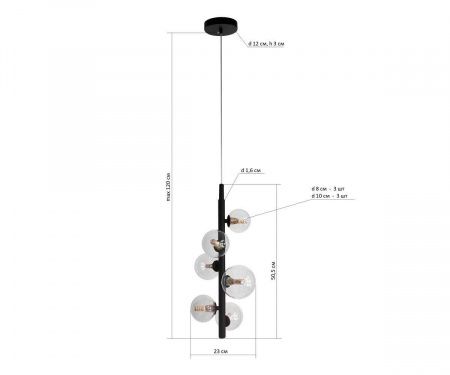 Подвесная люстра Kink Light Иона 09408-6A,19