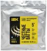 Лента светодиодная 5м LSR-5050W60-14,4-IP65-12В IEK
