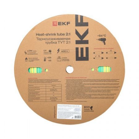 Термоусаживаемая трубка ТУТ нг 16/8 жел-зел рулон EKF PROxima