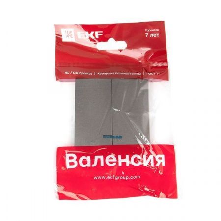 Валенсия лицевая панель выключателя 2-кл. с индикатором 10А графит EKF