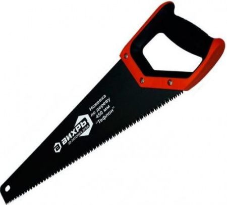 Изображение загружено из каталога картинок. //***VAD***//