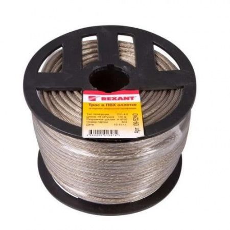 Изображение загружено из каталога картинок. //***VAD***//