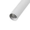 Светильник на штанге Escada 10275/1 LED*5W White