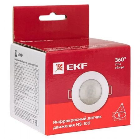 ИК датчик движения встраив. 1200Вт 360гр. до 6м IP20 MS-100 EKF PROxima