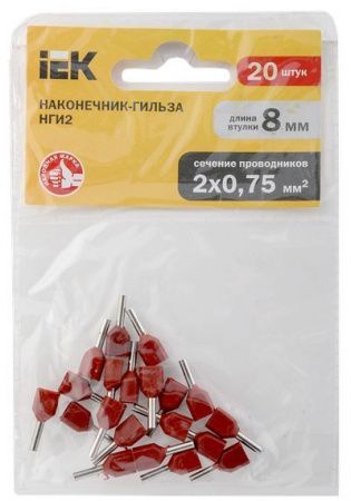 Наконечник НШВИ(2) 0,75-8 темно-красный (20шт/упак) IEK