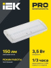 IEK ДПА 5032-3 постоянный 10-24/220В 259х100х47 IP20 3ч постоянный