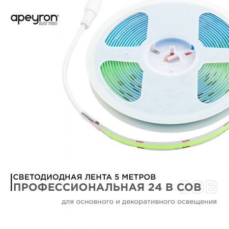 Светодиодная лента Apeyron 14W/m 512LED/m COB зеленый 5M 218ОО