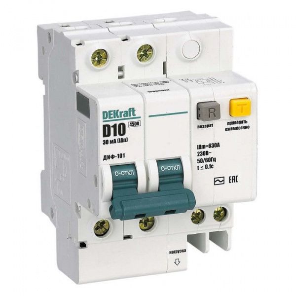 Изображение загружено из каталога картинок. //***VAD***//