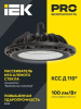 IEK ДСП 4004 150Вт 15000Лм 6500К 110° IP65 алюминий
