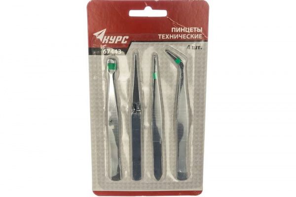 Изображение загружено из каталога картинок. //***VAD***//